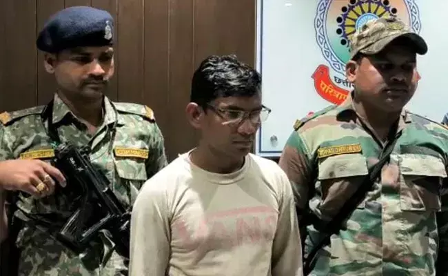 Crime News: ప్రియురాలి పెళ్లి మరొకరితో.. సహించని ప్రియుడు బహుమతిలో బాంబు పెట్టి..