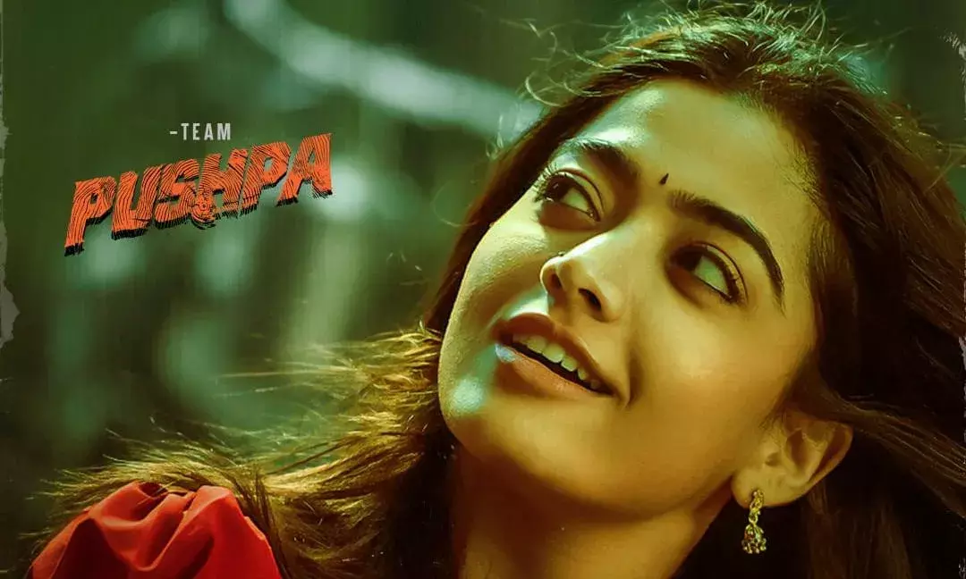 Cinema: శ్రీవల్లికి పుట్టినరోజు శుభాకాంక్షలు