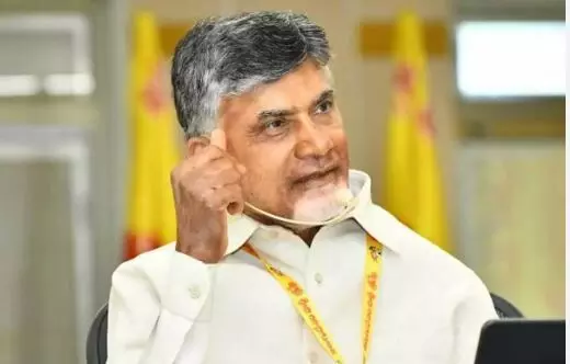 TDP : చంద్రబాబు అధ్యక్షతన... నేడు విశాఖలో క్లస్టర్స్ యూనిట్స్ మీటింగ్ TDP : చంద్రబాబు అధ్యక్షతన... నేడు విశాఖలో క్లస్టర్స్ యూనిట్స్ మీటింగ్