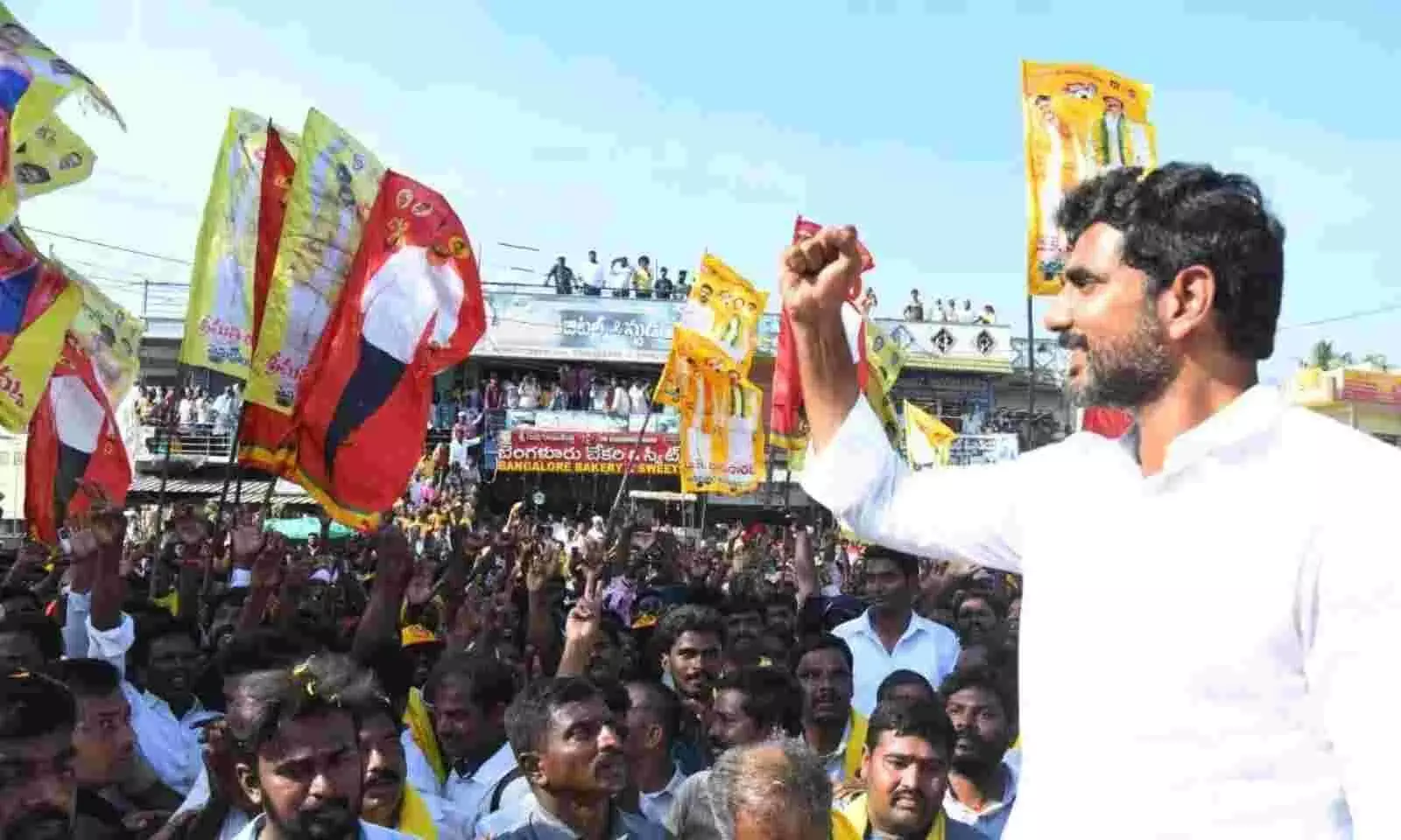 ఉమ్మడి అనంతపురంలో ఉత్సాహంగా లోకేష్ పాదయాత్ర ఉమ్మడి అనంతపురంలో ఉత్సాహంగా లోకేష్ పాదయాత్ర