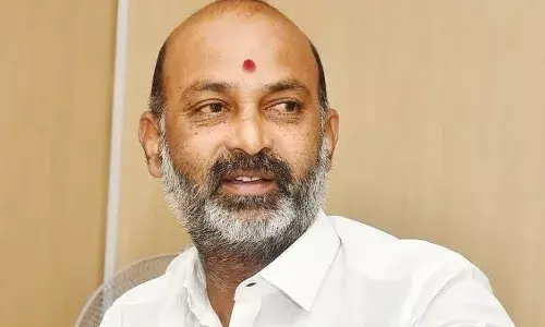 TS : పోలీసుల కస్టడీలోకి బండి సంజయ్.!? TS : పోలీసుల కస్టడీలోకి బండి సంజయ్.!?