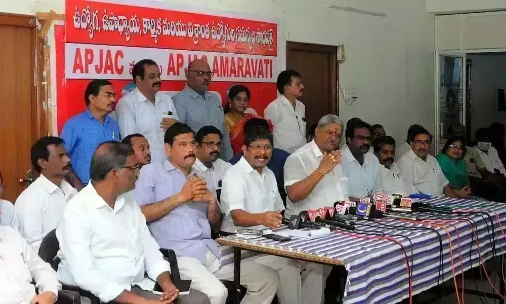 డిమాండ్ల సాధన కోసం ప్రభుత్వ ఉద్యోగుల జేఏసీ రెండో దశ ఉద్యమం డిమాండ్ల సాధన కోసం ప్రభుత్వ ఉద్యోగుల జేఏసీ రెండో దశ ఉద్యమం