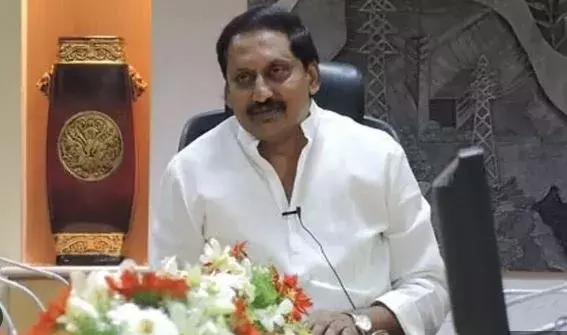 AP BJP : బీజేపీలో చేరిన నల్లారి కిరణ్ కుమార్ రెడ్డి AP BJP : బీజేపీలో చేరిన నల్లారి కిరణ్ కుమార్ రెడ్డి