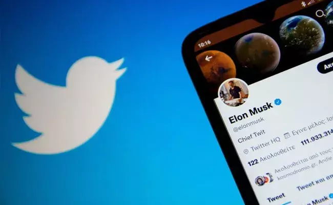 Twitter: తిరిగొచ్చిన ట్విట్టర్ పిట్ట.. సంతోషంలో కస్టమర్లు.. Twitter: తిరిగొచ్చిన ట్విట్టర్ పిట్ట.. సంతోషంలో కస్టమర్లు..