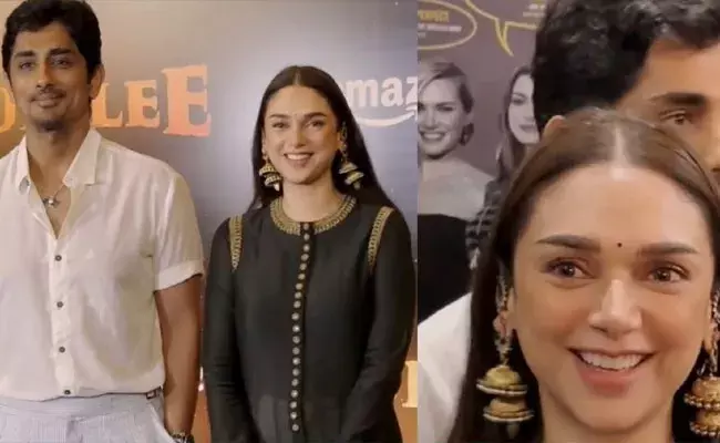 Jubilee premiere: లవ్లీ జోడి.. సిగ్గుపడిన హైదరి Jubilee premiere: లవ్లీ జోడి.. సిగ్గుపడిన హైదరి