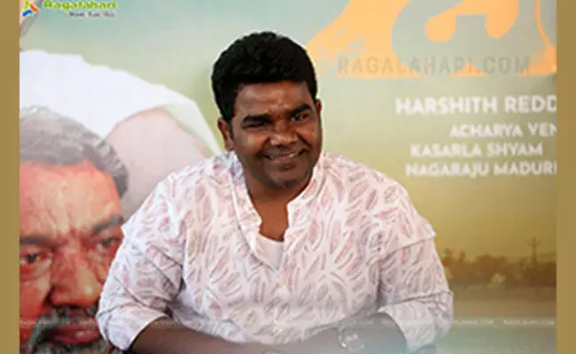 Balagam: బలగం సంచలనం.. ఉత్తమ దర్శకుడిగా వేణు