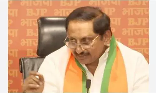 AP BJP : దేశాన్ని అభివృద్ధి చేయడమే బీజేపీ లక్ష్యం : నల్లారి కిరణ్ కుమార్ AP BJP : దేశాన్ని అభివృద్ధి చేయడమే బీజేపీ లక్ష్యం : నల్లారి కిరణ్ కుమార్