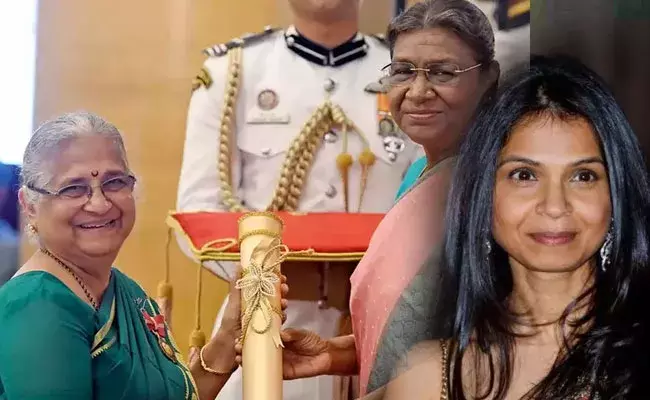Sudha Murthy: ఆదర్శమూర్తి అమ్మకు పద్మభూషణ్: ఆనందంలో కుమార్తె Sudha Murthy: ఆదర్శమూర్తి అమ్మకు పద్మభూషణ్: ఆనందంలో కుమార్తె