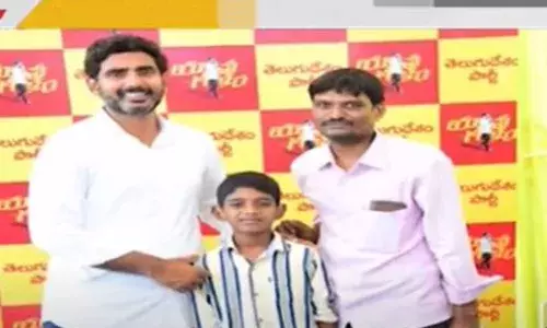 TDP : మీ సాయం మరువలేము.. లోకేష్‌కు కృతజ్ఞతలు