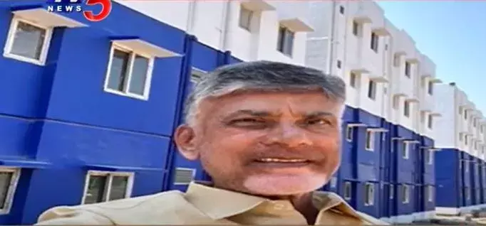 AP : సీఎం జగన్కు చంద్రబాబు నాయుడు సెల్ఫీ చాలెంజ్ AP : సీఎం జగన్కు చంద్రబాబు నాయుడు సెల్ఫీ చాలెంజ్