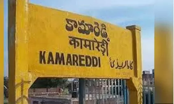 Kamareddy : చేపల విషయంలో ఇరు వర్గాల మధ్య ఘర్షణ Kamareddy : చేపల విషయంలో ఇరు వర్గాల మధ్య ఘర్షణ