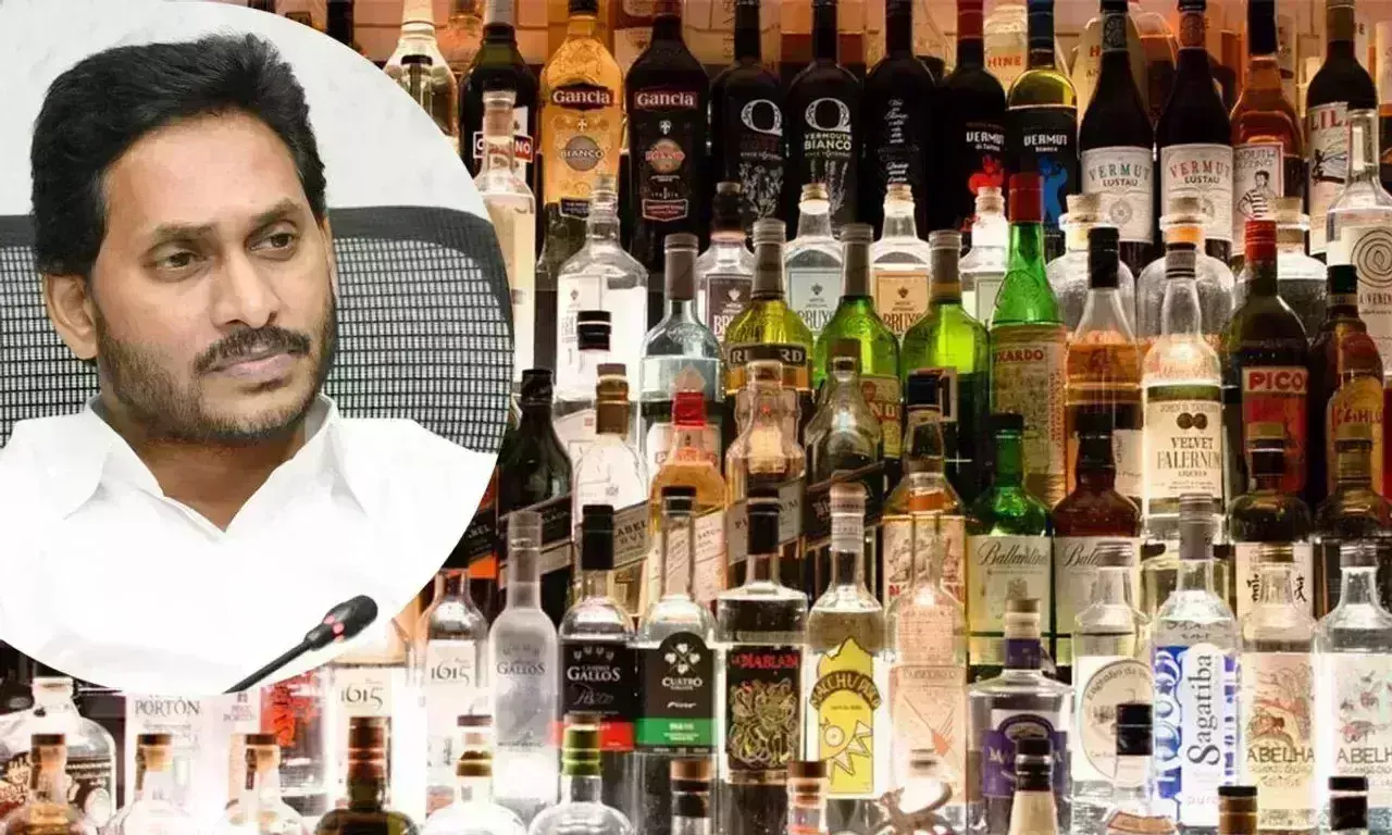 ఏపీలో జోరుగా మద్యం అమ్మకాలు..2022-23లోనే 28వేల కోట్లతో రికార్డ్ ఏపీలో జోరుగా మద్యం అమ్మకాలు..2022-23లోనే 28వేల కోట్లతో రికార్డ్