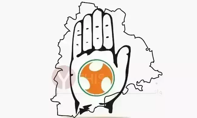 Telangana: యూత్ కాంగ్రెస్ నేతల అరెస్ట్ Telangana: యూత్ కాంగ్రెస్ నేతల అరెస్ట్