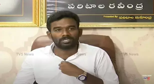 AP : కేతిరెడ్డివి చీప్ పాలిటిక్స్ : పరిటాల శ్రీరామ్ AP : కేతిరెడ్డివి చీప్ పాలిటిక్స్ : పరిటాల శ్రీరామ్
