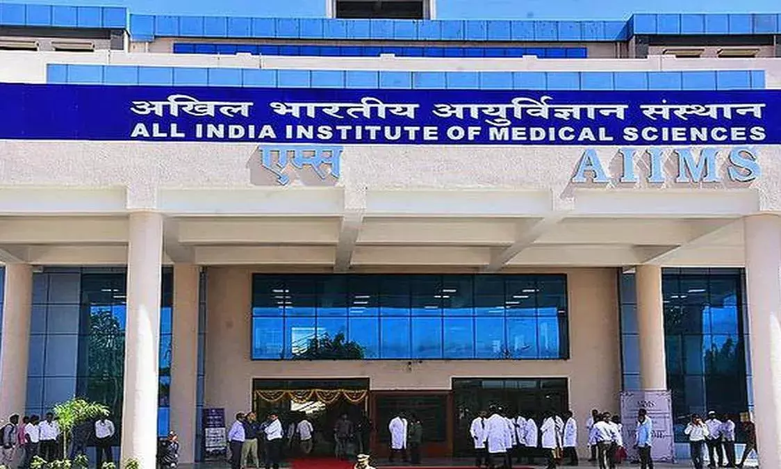 బీబీనగర్‌ ఏమ్స్‌కు నేడు ప్రధాని భూమిపూజ