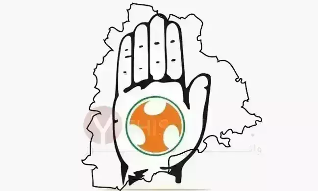 Telangana: యూత్ కాంగ్రెస్ నేతల అరెస్ట్ Telangana: యూత్ కాంగ్రెస్ నేతల అరెస్ట్