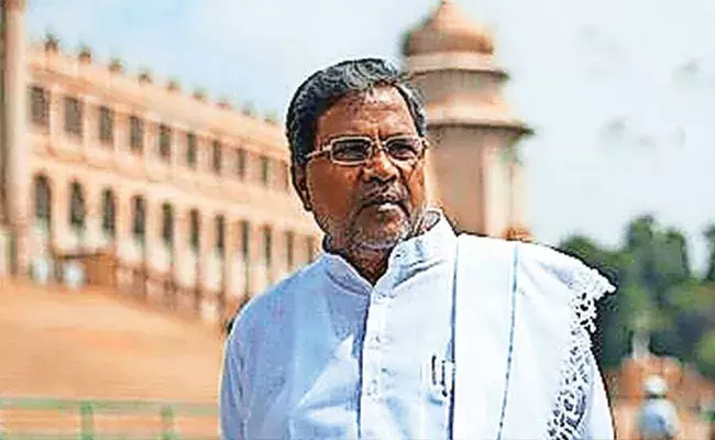 Karnataka: ఆపరేషన్ కమలం అన్ని వేళలా వర్కవుట్ కాదు : సిద్ధరామయ్య Karnataka: ఆపరేషన్ కమలం అన్ని వేళలా వర్కవుట్ కాదు : సిద్ధరామయ్య