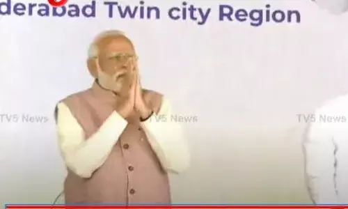 Telangana : ముగిసిన ప్రధాని మోదీ పర్యటన Telangana : ముగిసిన ప్రధాని మోదీ పర్యటన