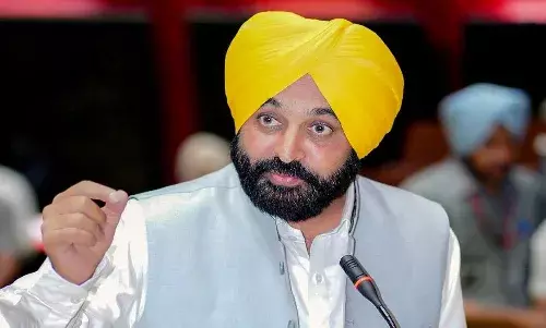 Punjab: ఇకపై ప్రభుత్వ ఉద్యోగులు ఉ.7.30 గంటలకే ఆఫీస్లో ఉండాలి Punjab: ఇకపై ప్రభుత్వ ఉద్యోగులు ఉ.7.30 గంటలకే ఆఫీస్లో ఉండాలి