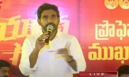 శింగనమలలో ప్రొఫెషనల్స్తో లోకేష్ సమావేశం శింగనమలలో ప్రొఫెషనల్స్తో లోకేష్ సమావేశం