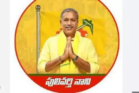 AP : ఎమ్మెల్యేగా పులివర్తి నానిని గెలిపించుకుంటాం AP : ఎమ్మెల్యేగా పులివర్తి నానిని గెలిపించుకుంటాం