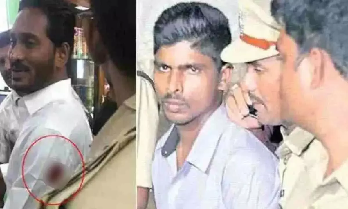 Kodikathi case: నేనొస్తే ట్రాఫిక్ జామ్.. అందుకే కోర్టుకు రావట్లే: సీఎం జగన్ Kodikathi case: నేనొస్తే ట్రాఫిక్ జామ్.. అందుకే కోర్టుకు రావట్లే: సీఎం జగన్