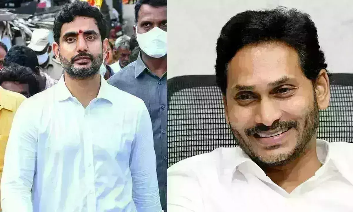 Editorial: లోకేష్ సెల్ఫీ కాన్ఫిడెన్స్ ముందు వెలవెలపోతున్న జగన్ స్టిక్కర్ నమ్మకం Editorial: లోకేష్ సెల్ఫీ కాన్ఫిడెన్స్ ముందు వెలవెలపోతున్న జగన్ స్టిక్కర్ నమ్మకం