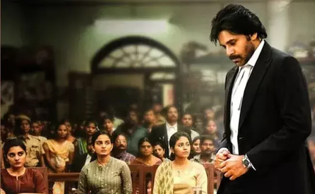 Tollywood: పవన్ ఫ్యాన్స్‌కి మరో గుడ్‌న్యూస్..