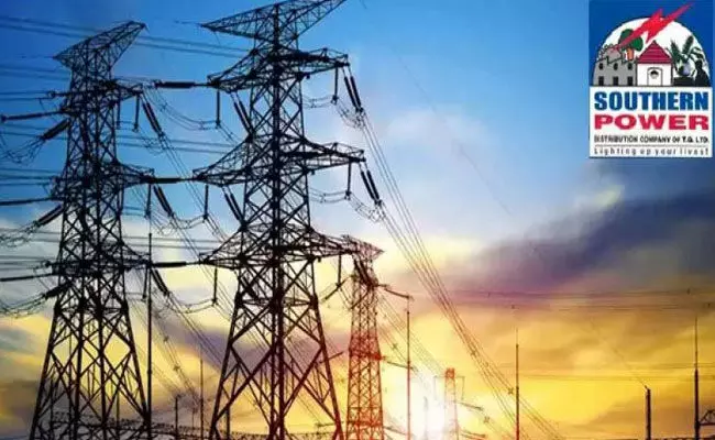 TSNPDCL Recruitment 2023: విద్యుత్ శాఖలో ఉద్యోగాలు.. కంప్యూటర్ ఆపరేటర్ పోస్టుల భర్తీకి నోటిఫికేషన్ TSNPDCL Recruitment 2023: విద్యుత్ శాఖలో ఉద్యోగాలు.. కంప్యూటర్ ఆపరేటర్ పోస్టుల భర్తీకి నోటిఫికేషన్