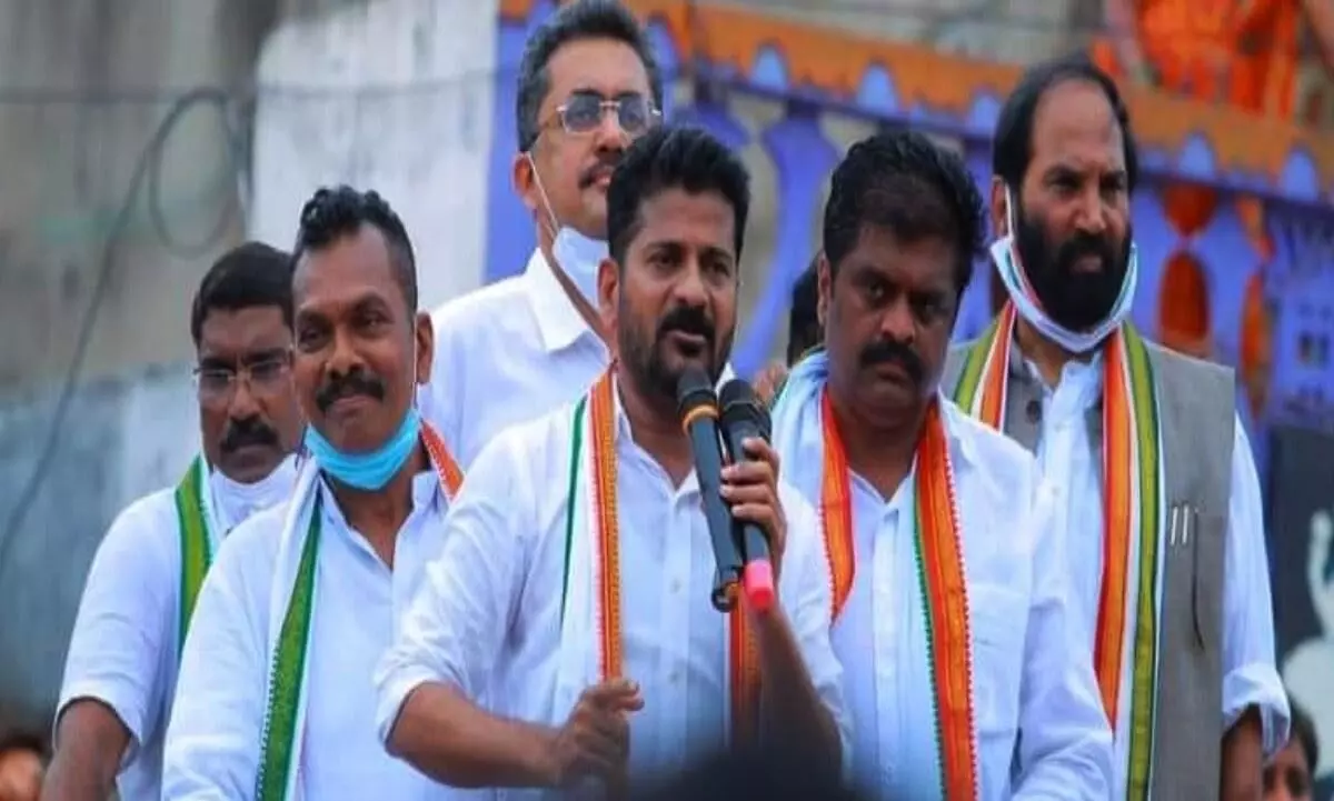 Editorial: ఎవరికి వారే యమునా తీరే... కాంగ్రెస్ బేజారే...! Editorial: ఎవరికి వారే యమునా తీరే... కాంగ్రెస్ బేజారే...!