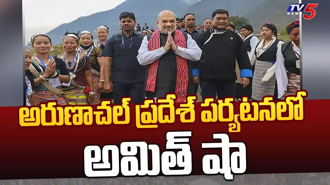 National: భారత్‌ భూభాగంలో అంగుళం కూడా తీసుకోలేరు: అమిత్‌షా