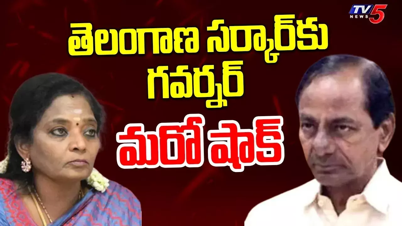 Telangana: సర్కార్‌కు గవర్నర్ షాక్.. మూడు బిల్లులకు ఓకే రెండీటికి నో