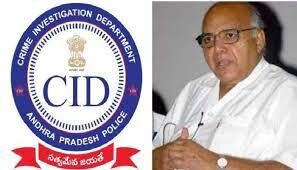 మార్గదర్శి వ్యవహారంలో సీఐడి మరింత దూకుడు