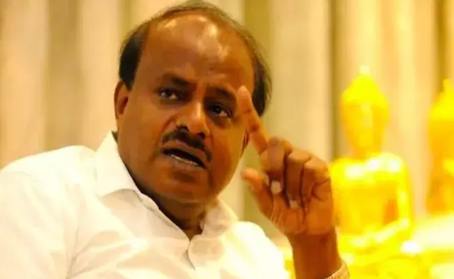 Karnataka: ఎన్నికల వాగ్దానం.. రైతు కుమారుడిని పెళ్లి చేసుకుంటే రూ.2 లక్షలు