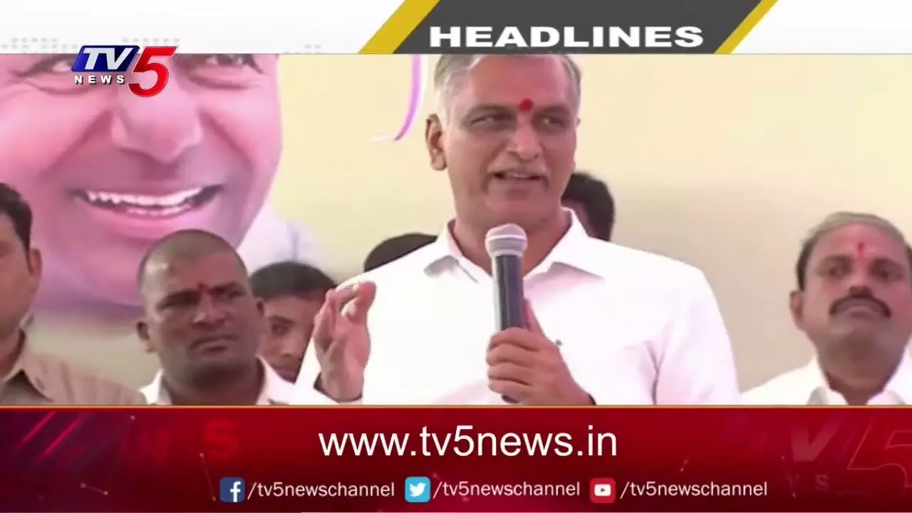 బిల్లులను పెండింగ్లో పెట్టడం దారుణం: మంత్రి హరీష్ బిల్లులను పెండింగ్లో పెట్టడం దారుణం: మంత్రి హరీష్