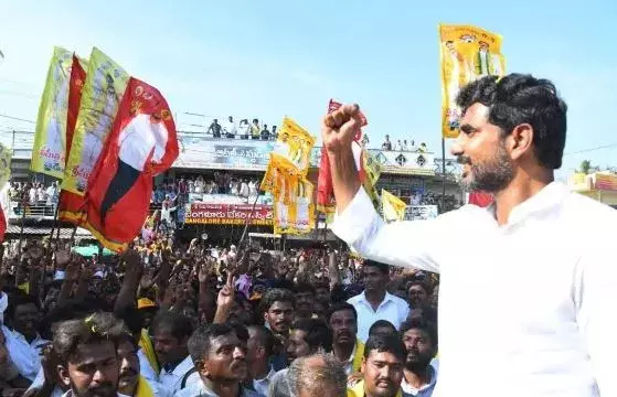 Nara Lokesh : అనంతపురంలో హోరెత్తుతోన్న యువగళం పాదయాత్ర