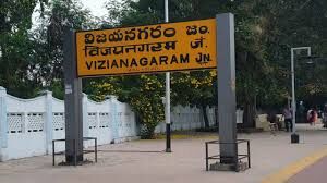 Vizianagaram: అధికారులపై భగ్గుమంటున్న ఉపాధి హామీ కూలీలు