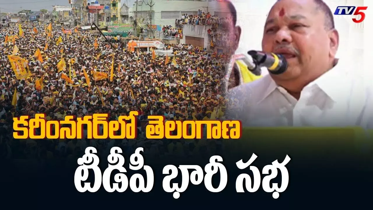 ఎన్టీఆర్ వల్లే చాలా మంది బీసీలు ఎదిగారు: కాసాని ఎన్టీఆర్ వల్లే చాలా మంది బీసీలు ఎదిగారు: కాసాని