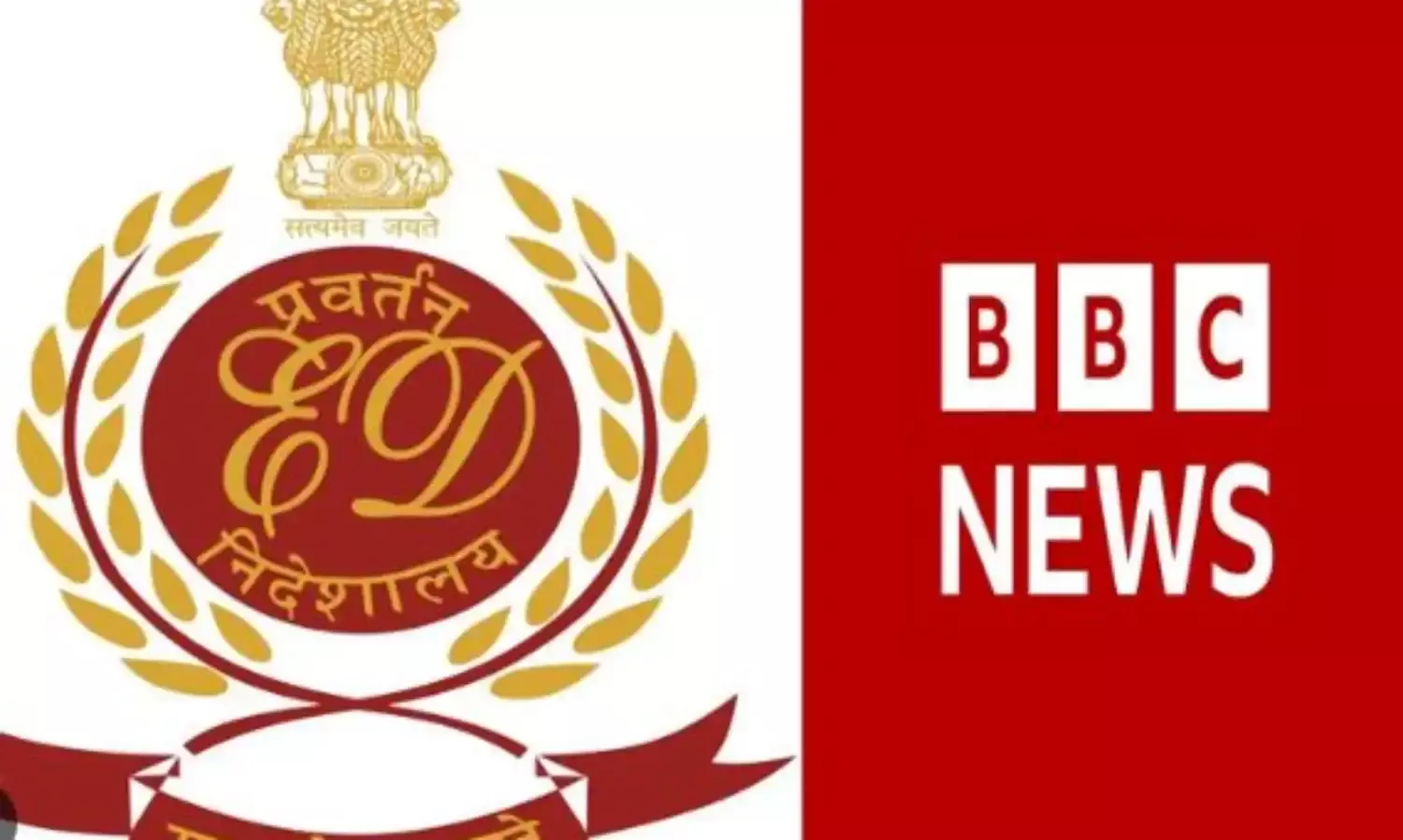 ED Files Case Against BBC India : బీబీసీ ఇండియాపై ఈడీ కేసు ED Files Case Against BBC India : బీబీసీ ఇండియాపై ఈడీ కేసు