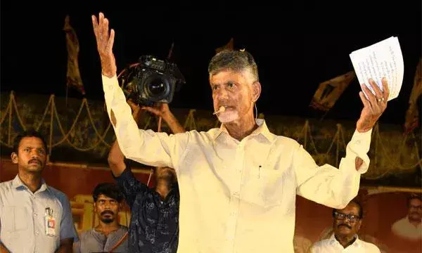 నేడు గుడివాడలో బాబు గర్జన నేడు గుడివాడలో బాబు గర్జన