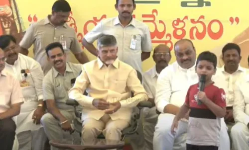 AP : చంద్రబాబు పర్యటనలో బుడతడి డైలాగులు అదుర్స్ AP : చంద్రబాబు పర్యటనలో బుడతడి డైలాగులు అదుర్స్