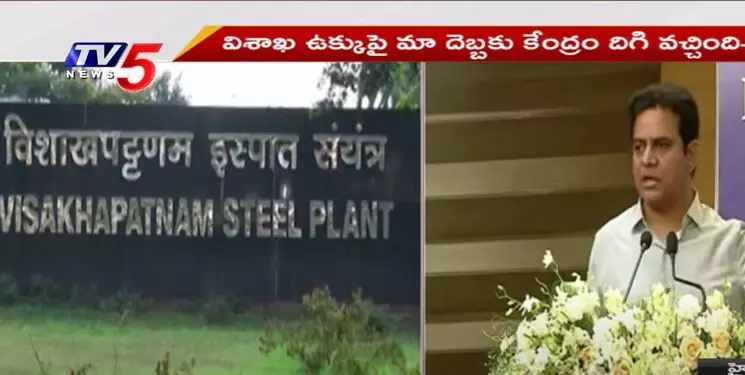 కేసీఆర్ దెబ్బ అంటే అట్లుంటది : కేటీఆర్ కేసీఆర్ దెబ్బ అంటే అట్లుంటది : కేటీఆర్
