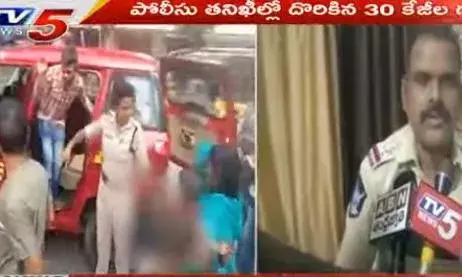 శ్రీకాకుళంలో గంజాయి కలకలం శ్రీకాకుళంలో గంజాయి కలకలం