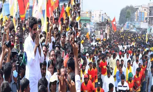 70వ రోజు లోకేష్ పాదయాత్ర..పసుపుమయమైన డోన్ నియోజకవర్గం 70వ రోజు లోకేష్ పాదయాత్ర..పసుపుమయమైన డోన్ నియోజకవర్గం