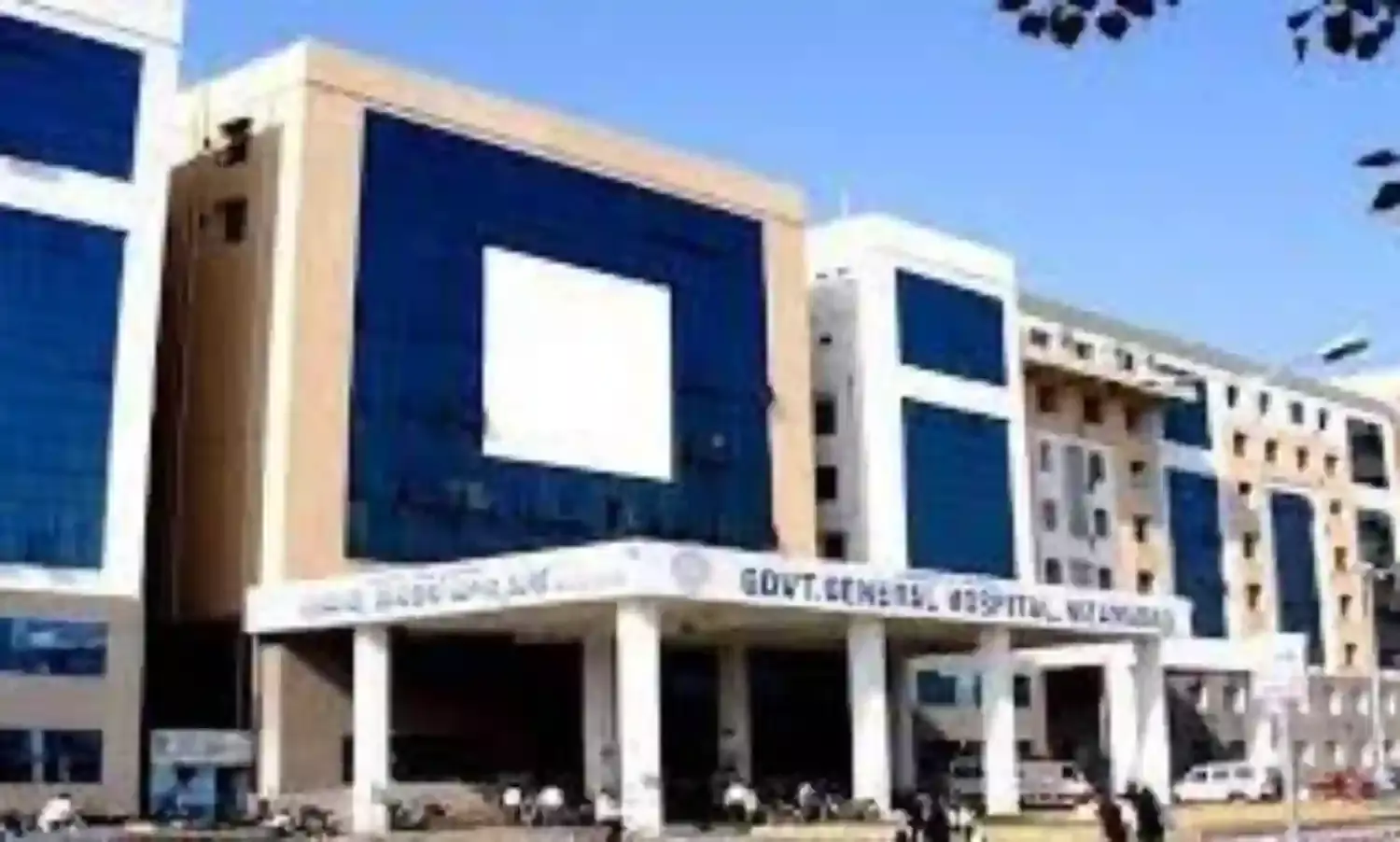 Nizamabad: జిల్లా ఆస్పత్రిలో దారుణం Nizamabad: జిల్లా ఆస్పత్రిలో దారుణం