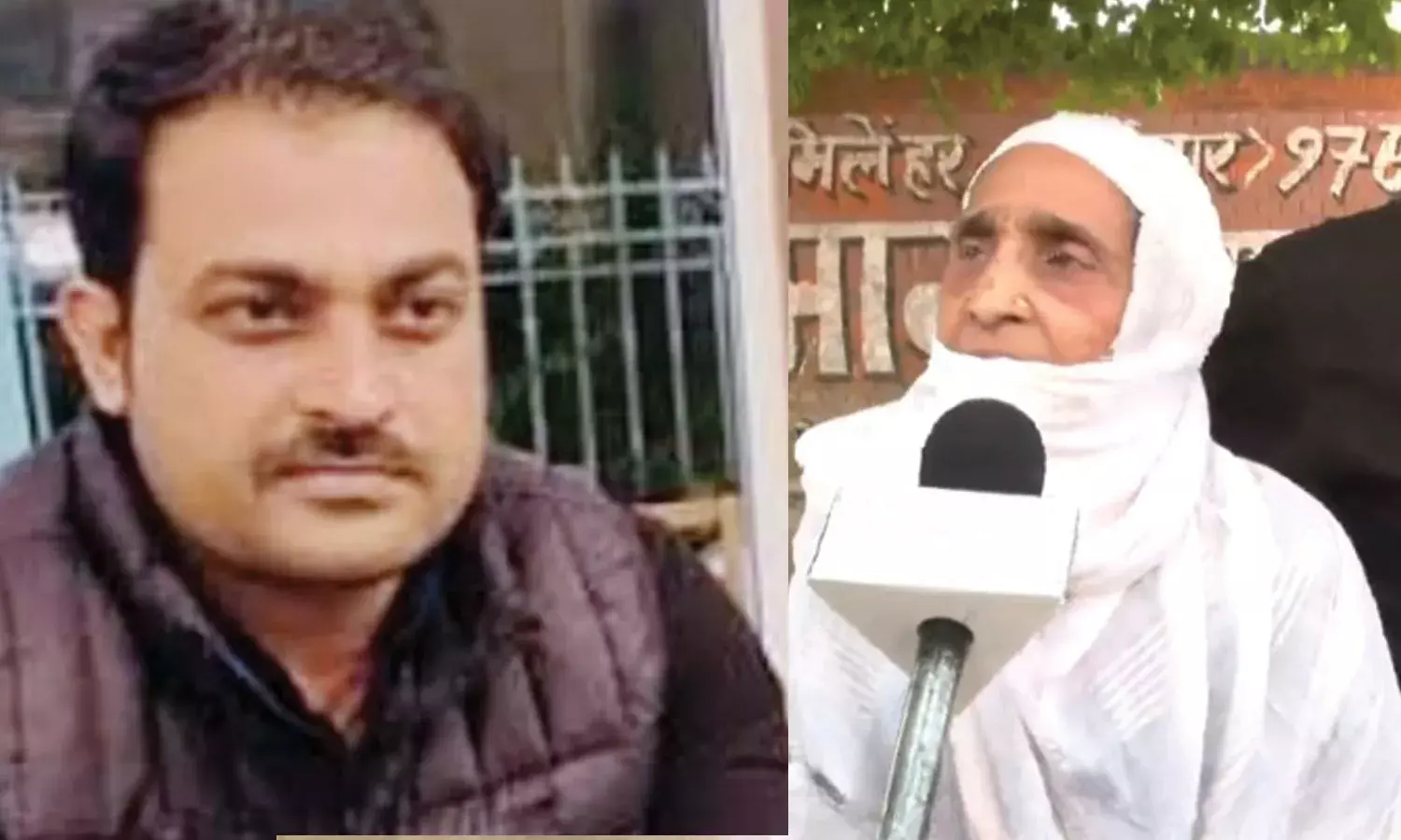 Uttar Pradesh: ఎన్కౌంటర్లో మరణించిన కొడుకు.. డెడ్బాడీని కూడా చూడనన్న తల్లి Uttar Pradesh: ఎన్కౌంటర్లో మరణించిన కొడుకు.. డెడ్బాడీని కూడా చూడనన్న తల్లి
