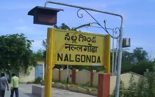 నల్లగొండలో  20 లక్షల మెట్రిక్ టన్నుల ధాన్యం