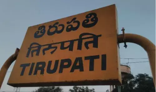 తిరుపతిలో దంచికొడుతున్న ఎండలు