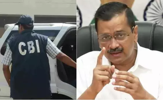 Delhi Liquor Scam : సీబీఐ సమన్లపై సీఎం కేజ్రీవాల్ అసహనం Delhi Liquor Scam : సీబీఐ సమన్లపై సీఎం కేజ్రీవాల్ అసహనం