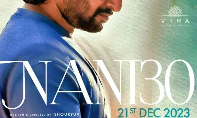 ఏడాది చివరికే నానీ సినిమా ...!